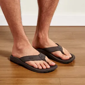 Olukai Men’s ‘Ohana flip flop